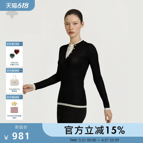 STELLAM女装HERA 黑色真絲羊毛针织圆领秋季打底衫