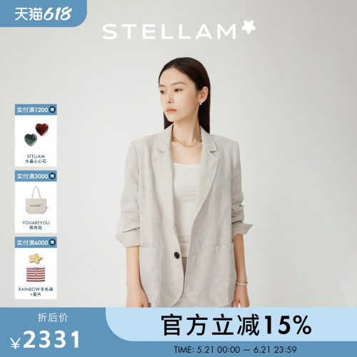 STELLAM|极简100%亚麻西装外套女廓形松弛感休闲西服 -MARANT2.0