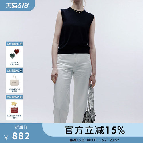 STELLAM女装 PERFECT 高腰直筒牛仔裤