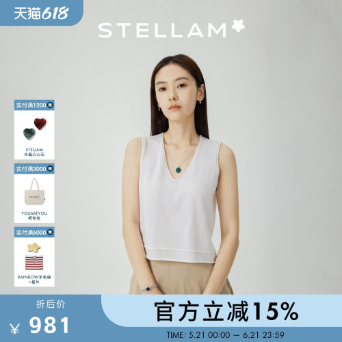 STELLAM|极简精梳棉粘纤V领背心女针织马甲显瘦松弛凉感上衣-SAMP
