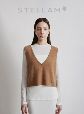 STELLAM|羊绒混纺马甲女极简高级感软糯针织背心叠穿-ALICIA