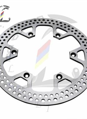 适用于RM125RM250DRZ400DR-Z400/S/M240mm后刹车碟刹车盘