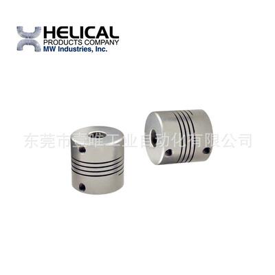 HELICAL旋转变压器适用ARM075-4mm-4mm高强度铝合金制挠性联轴器