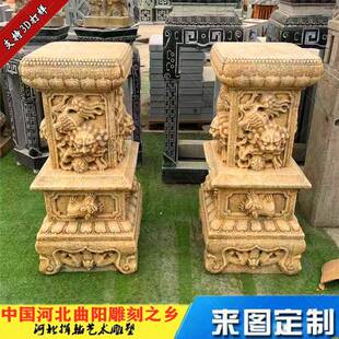 自然石材景观园林装饰物展示台大理石创意艺术品花台花架石头雕刻