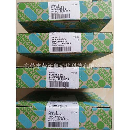 德国PHOENIX电子马达起动器ELRH5-I-SC-24DC/500AC-22900574