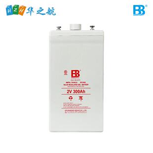 2V300Ah海事船舶免维护铅酸蓄电池船用电瓶SS300IMPA792632