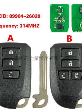 适用13款丰田Hiace3/4键智能汽车钥匙BF1ER89904-26020314MHz