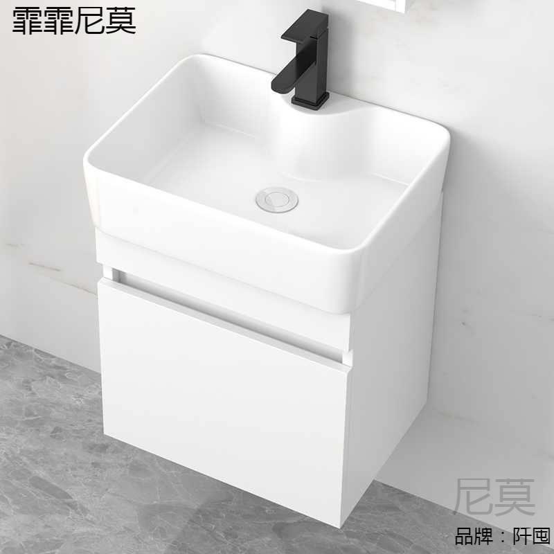 小户型吊柜组合小尺寸浴室柜卫生间陶瓷洗手洗脸洗漱台盆柜50/60