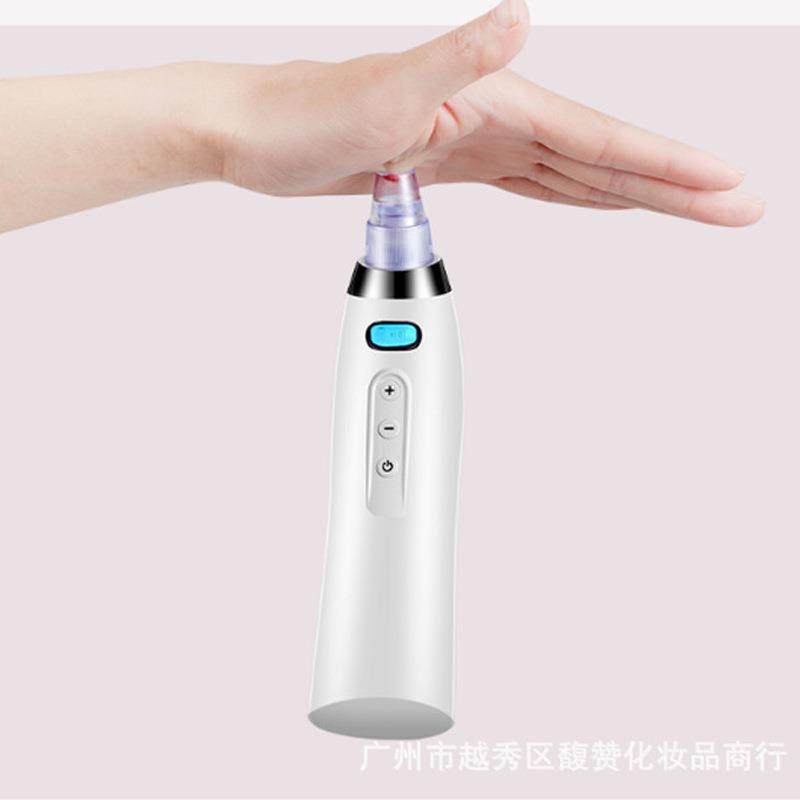 美容仪导出毛孔清洁电动吸黑头神器家用洁面仪去粉刺脸部美容仪器,收纳整理,烫衣板及配件,淘宝优惠券,粉丝福利购,淘宝优惠卷