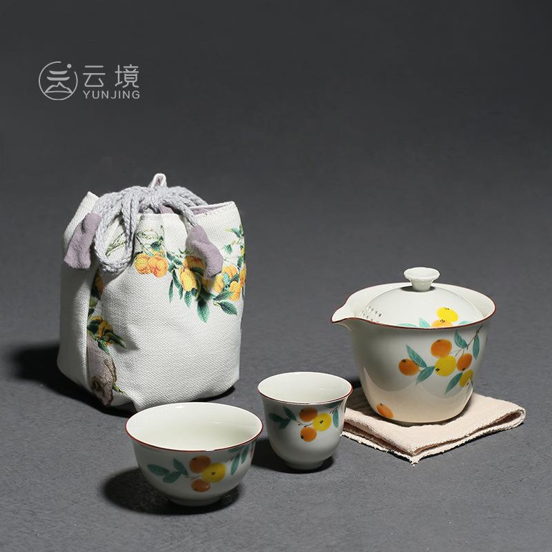 便携式手绘枇杷快客杯釉下彩陶瓷一壶一杯旅行户外茶具套装