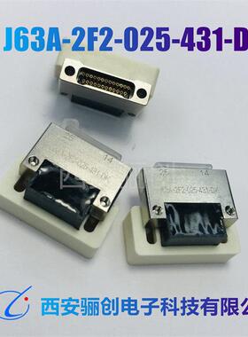 矩形连接器J63A-2F2-037-431-TH航空插件新品下前咨询