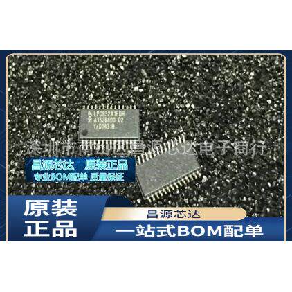 原装现货P89LPC932A1FDHP89LPC932封装TSSOP288位微控制器芯片