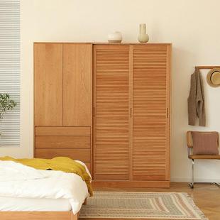 北美樱桃木全实木衣橱柜卧室家用大容量衣柜日式百叶推拉双门衣橱