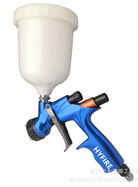 DV1水性HVLP空气喷漆枪头1.3毫米带罐车漆工具CV1