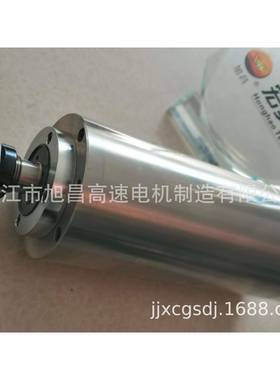 旭昌100mm3.2kw/2.2kwer2024000rpm高速水冷电主轴