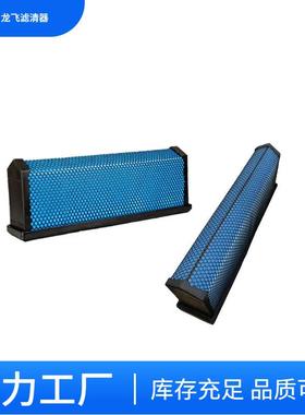 DNP610260,P610260,AF27879,WA10926，0333648001，333648001