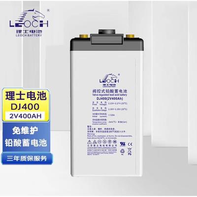 LEOCH理士铅酸蓄电池DJ1002V100AH直流电源铁路信号配套电池D
