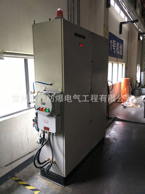 普通柜改正压防爆柜设备（防爆合格证+防爆3C)