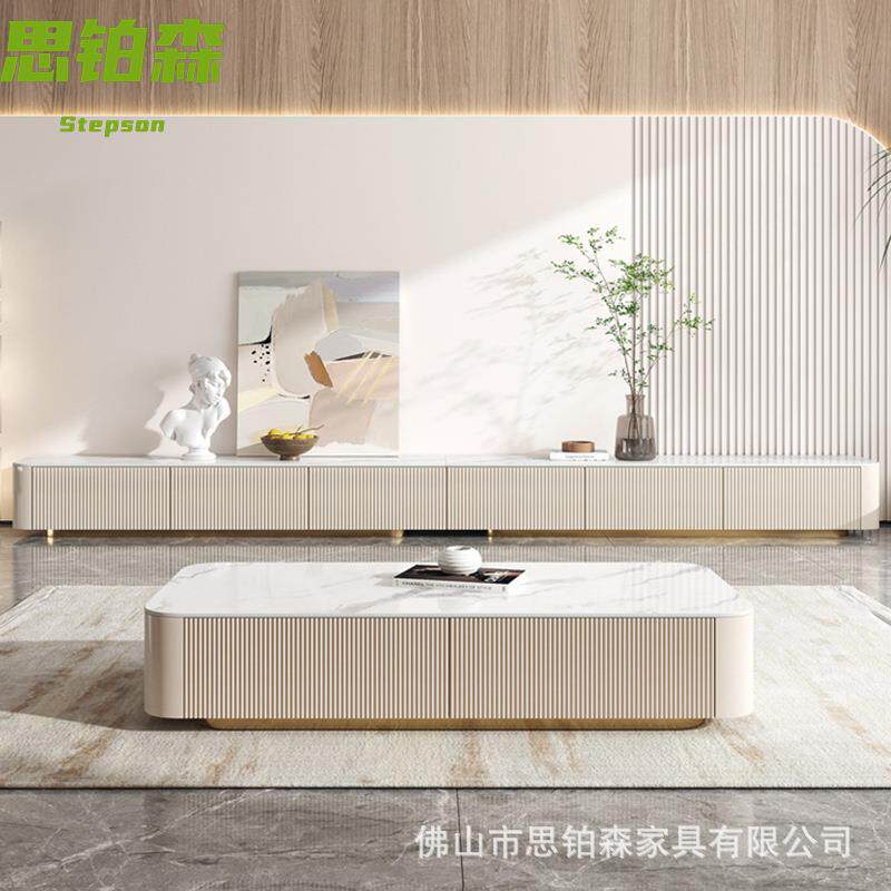 意式轻奢岩板茶几电视柜组合现代简约家用客厅大小户型落地柜矮柜