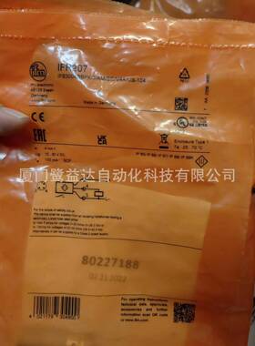 IFM易福门接近开关IFR207IFC246IFT202