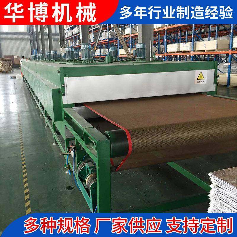 华博隧道烘箱隧道式网带烘箱高温隧道烘干线支持,纺织面料/辅料/配套,纺织机械配件,淘宝优惠券,粉丝福利购,淘宝优惠卷