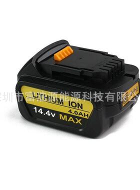 RHY适用于德伟14.4V锂离子电池电动工具配件DCB140