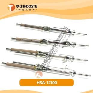HSI高压型常闭干簧管HSA 12100耐压5000V3A常开常闭3脚转换型