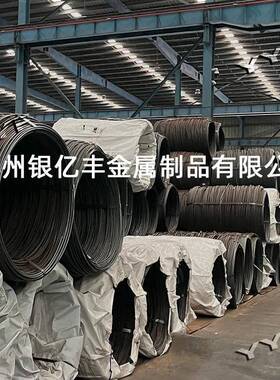 现货供应20MNB4冷镦线20MNB4冷镦钢盘条
