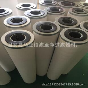 油料库聚结分离滤芯150*89*400500600650710750840900915