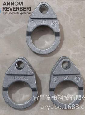 编号3220040AR泵链杆RR15.20N/CRR18.16N/CRR15.15N