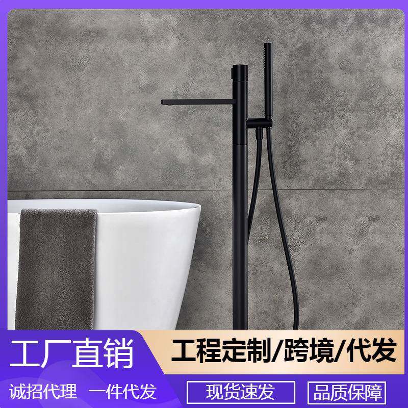 全铜浴缸龙头落地式缸边淋浴北欧风卫生间木桶黑色冷热龙头LD2302