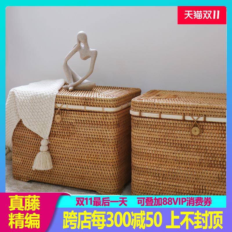手工藤编中古收纳箱家用翻盖北欧复古收纳筐子大号田园草编收纳篮