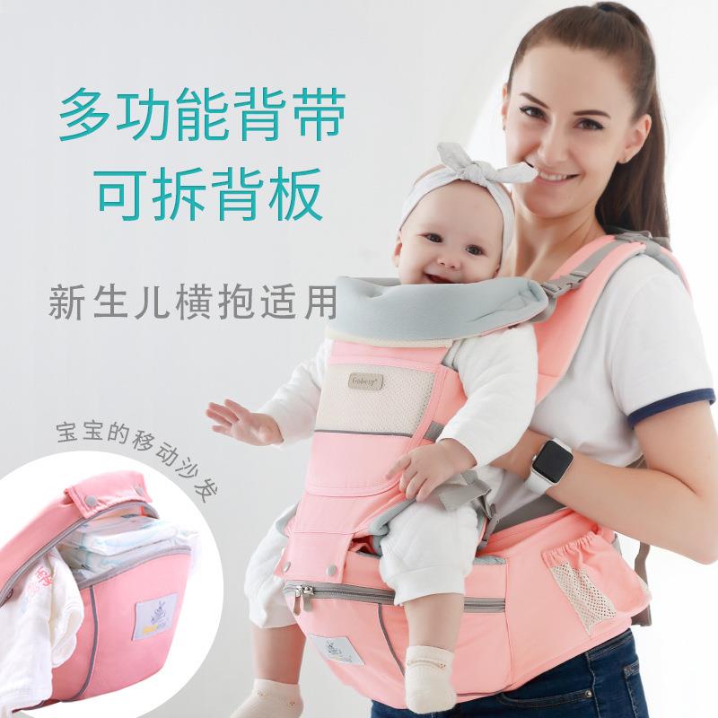 现货外贸纯棉婴儿背带多功能宝宝腰凳四季儿童坐凳母婴