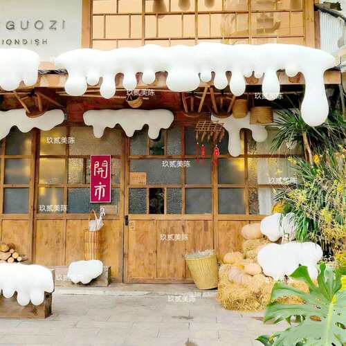 雪景造景雪挂冰挂雪坠店面门头房屋檐外墙贴墙冬季雪花装饰道具