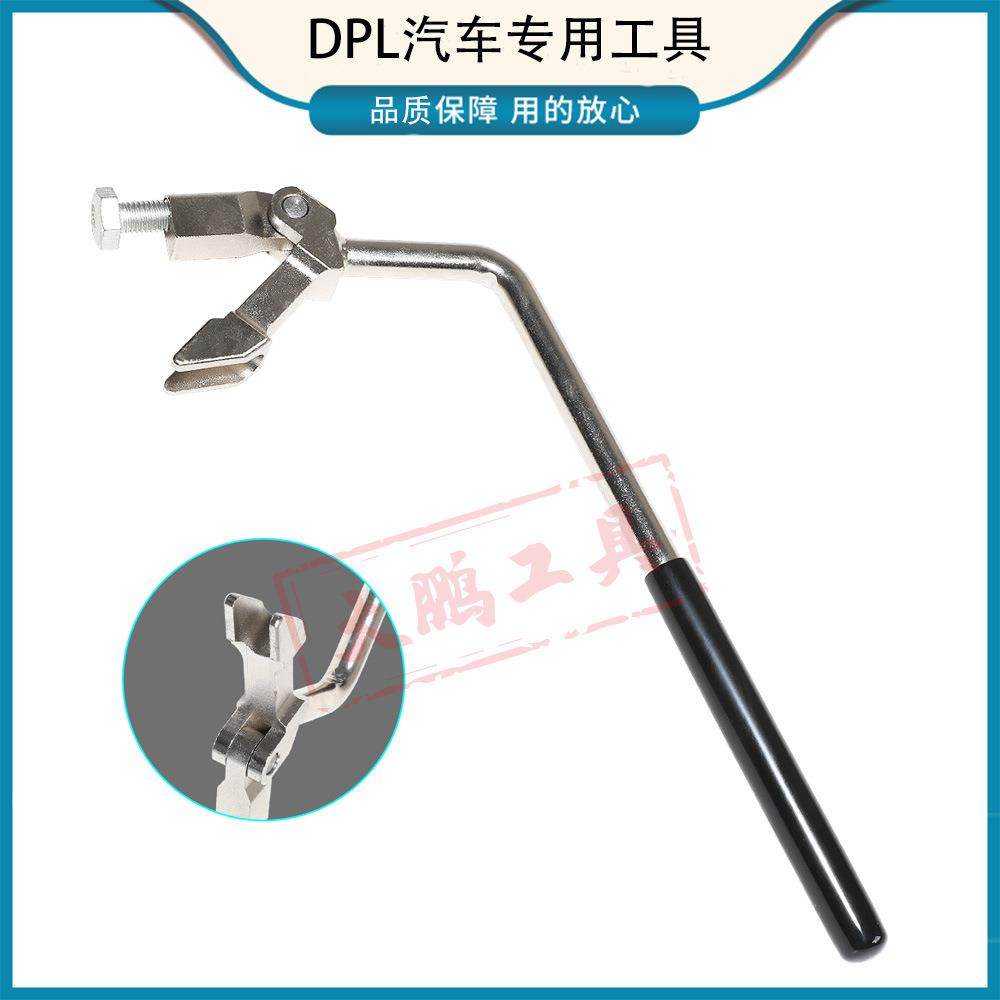 新款宝马3系5系M3换MP刹车大力鼓专用工具刹车踏板拆卸工具,纺织面料/辅料/配套,纺织机械配件,淘宝优惠券,粉丝福利购,淘宝优惠卷