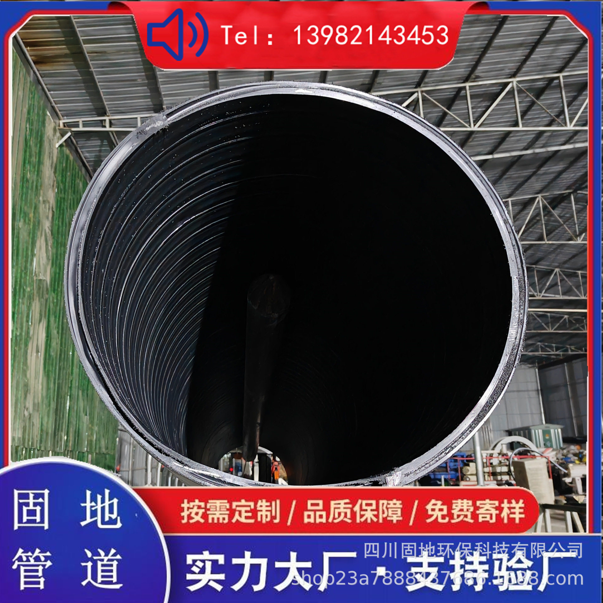 hdpe中空壁塑钢缠绕管pvc双壁复合塑料增强排水管塑胶管道圆管