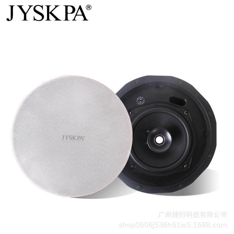 CV6560T吸顶音响嵌入式音箱商用工程专用天花吊顶喇叭