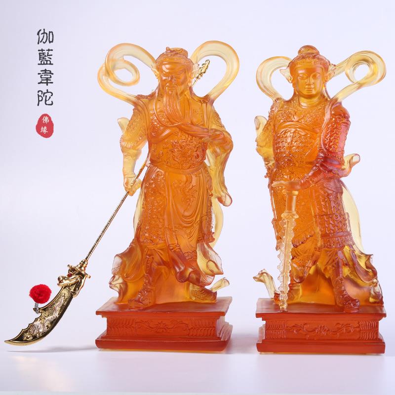 琉璃韦陀护法关公伽蓝菩琉璃关公武财神铜关二爷摆件家用桌面摆件