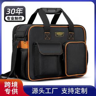 常胜客多功能工具包电工专用维修帆布工具袋加厚便携大号收纳包