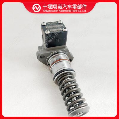 共轨柴油发动机燃油喷射单元泵单体泵0414755008