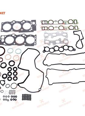 3VZFEVCV10佳美04111-62050发动机大修包组套件进气垫火花塞油封
