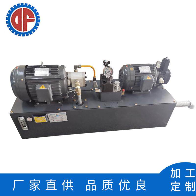 东峰机械深孔钻机床偱环泵液压站油箱100L1.5KW微型液压系统