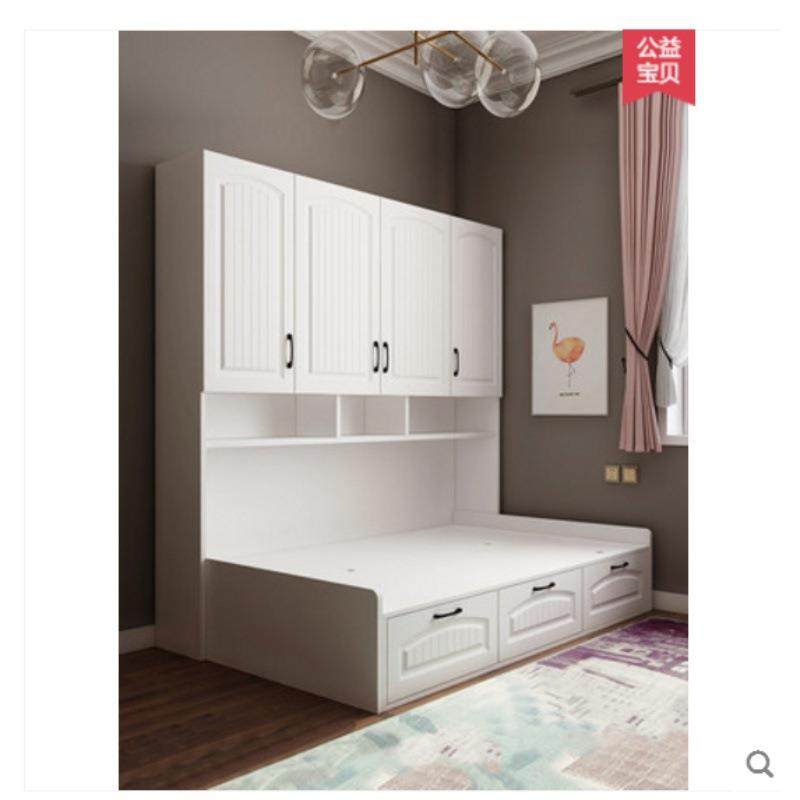 儿童床侧柜子一体组合套装单人卧室带衣柜侧柜床成套家具,纺织面料/辅料/配套,纺织机械配件,淘宝优惠券,粉丝福利购,淘宝优惠卷