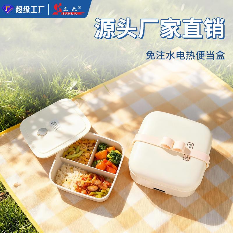 加热饭盒304不锈钢内胆电热饭盒插电上班族保温饭盒便携式午餐盒