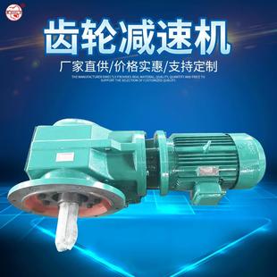 齿轮减速机专业供应法兰空间轴安装 螺旋锥齿轮减速机同轴式