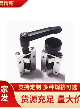 直线导轨夹具钳制器固定夹导轨钳制器SVCK/SVCN24/28/30/33/36