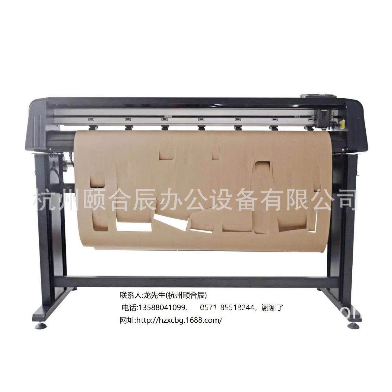 SAGA服装CAD立式笔式切绘一体机SG-1350B纸样切割机绘图仪打印机