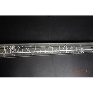 多点铆接模具无铆钉模具组合压设备气动压铆机其他设备