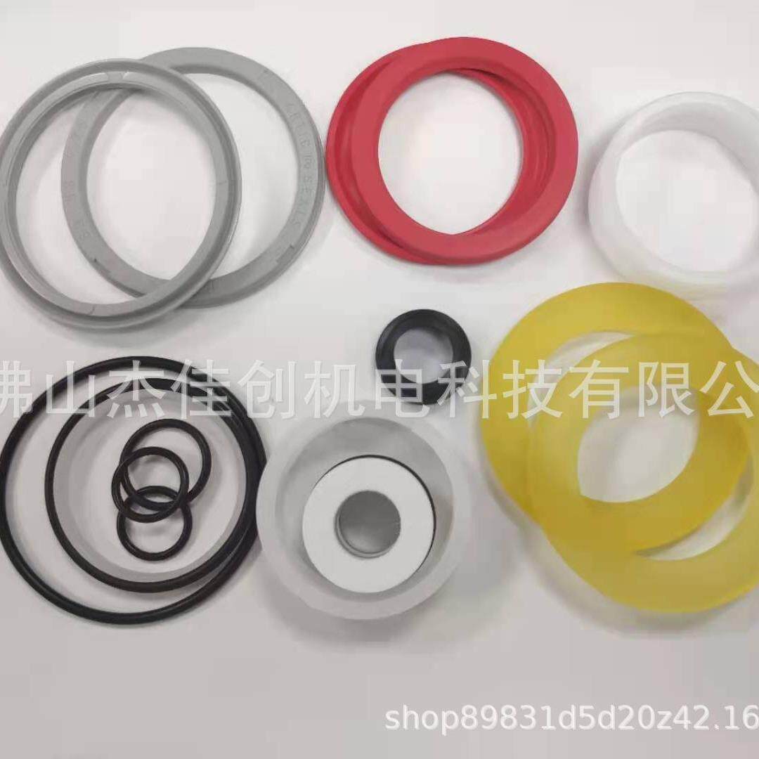 243.108.01/SEITZ吹瓶机封口气缸维修包