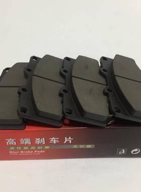 长城赛佛后刹车片陆地巡洋舰2700霸道3400路霸2400D436陶瓷片